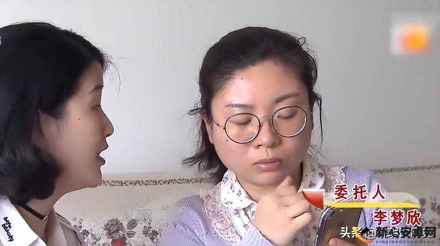 老婆说要 3 人玩怎么办：这令人惊讶的提议该如何应对