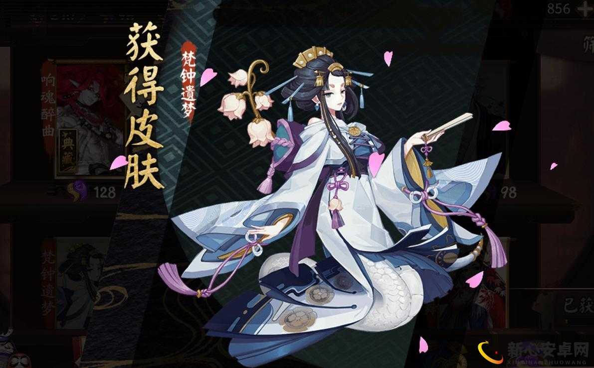 阴阳师8月15日体验服清姬技能调整详解