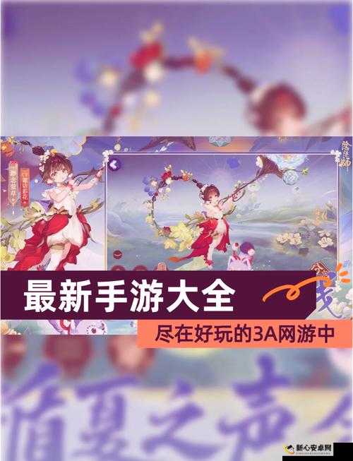 皇者手游深度解析，从资源管理视角探究其好玩之处